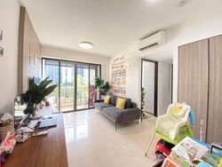 Botanique At Bartley (D19), Condominium #537885441
